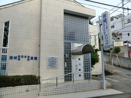 �����s���c�s���ʐ�w��4���ڂ̒��È�ˌ��Ă̎��ӊ�