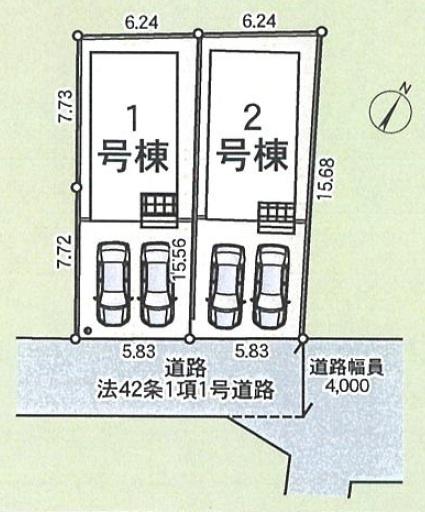 �_�ސ쌧��a�s���ߊ�2���ڂ̐V�z��ˌ��Ă̋��}