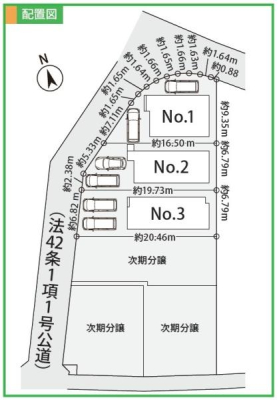 �_�ސ쌧���s�{�O�擌�L�n2���ڂ̐V�z��ˌ��Ă̋��}