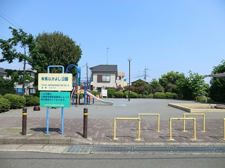 �_�ސ쌧���s�{�O�擌�L�n2���ڂ̐V�z��ˌ��Ă̎��ӊ�