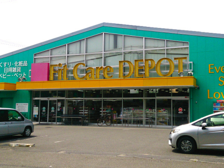 �_�ސ쌧���l�s�t�悳�����u�̐V�z��ˌ��Ă̎��ӊ�