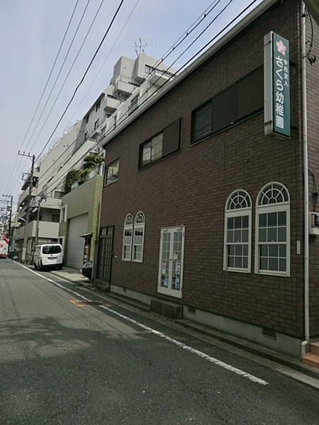 �_�ސ쌧���l�s����R�����̒��Ã}���V�����̎��ӊ�