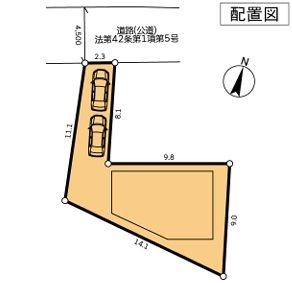 �_�ސ쌧���l�s���剪1���ڂ̐V�z��ˌ��Ă̋��}