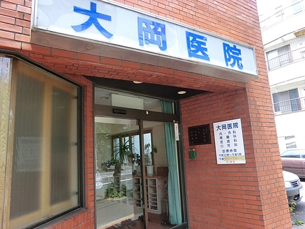 �_�ސ쌧���l�s���剪1���ڂ̐V�z��ˌ��Ă̎��ӊ�