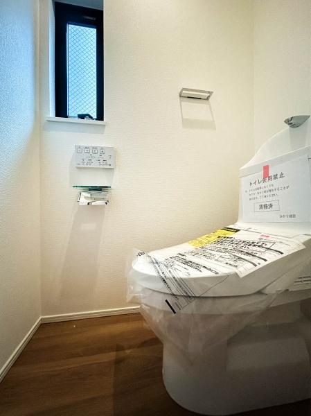 �_�ސ쌧���l�s���剪1���ڂ̐V�z��ˌ��Ẵg�C��