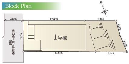 �_�ސ쌧���l�s���剪3���ڂ̐V�z��ˌ��Ă̋��}