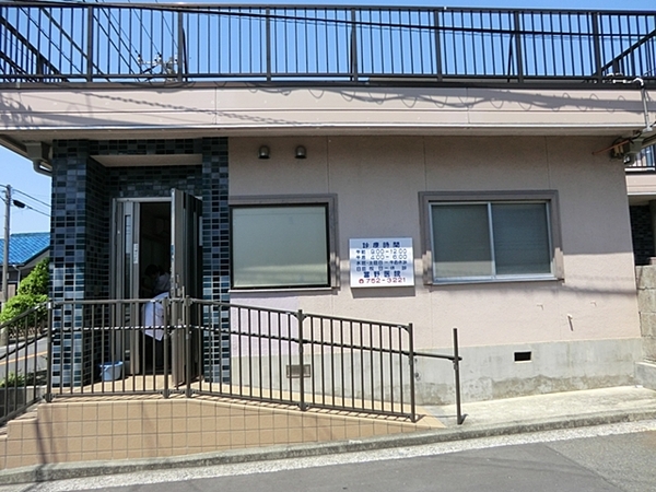 �_�ސ쌧���l�s���剪3���ڂ̐V�z��ˌ��Ă̎��ӊ�