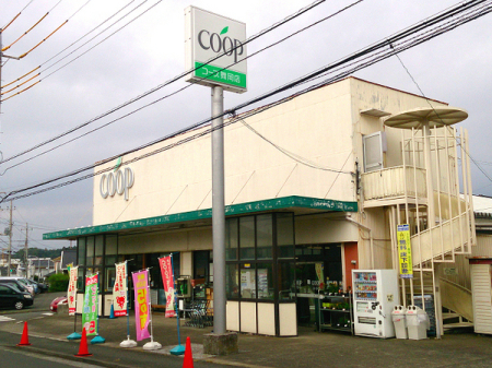 �_�ސ쌧���l�s�˒ˋ�앑��2���ڂ̐V�z��ˌ��Ă̎��ӊ�