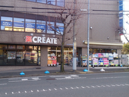 �_�ސ쌧���l�s�˒ˋ�앑��2���ڂ̐V�z��ˌ��Ă̎��ӊ�