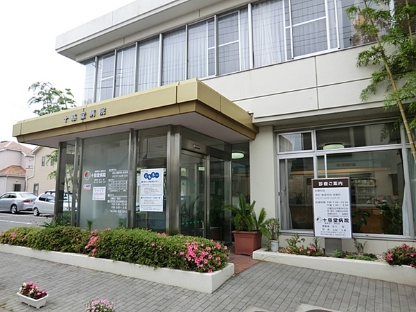 �_�ސ쌧���l�s�˒ˋ�앑��2���ڂ̐V�z��ˌ��Ă̎��ӊ�