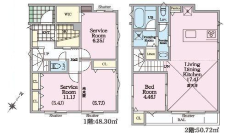 �_�ސ쌧���l�s�˒ˋ�˒˒��̐V�z��ˌ��Ă̊Ԏ��}