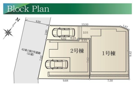 �_�ސ쌧���l�s�˒ˋ�˒˒��̐V�z��ˌ��Ă̋��}