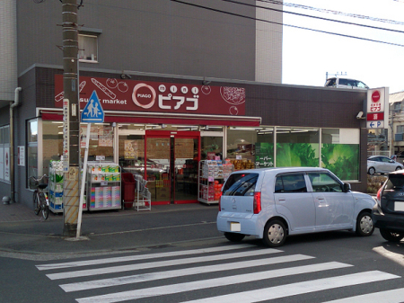 �_�ސ쌧���l�s�˒ˋ�˒˒��̐V�z��ˌ��Ă̎��ӊ�