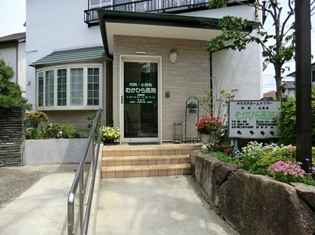 �_�ސ쌧���l�s�˒ˋ�˒˒��̐V�z��ˌ��Ă̎��ӊ�