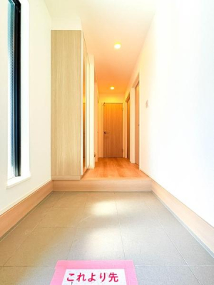 �_�ސ쌧���l�s�s�}���a���̐V�z��ˌ��Ă̌���