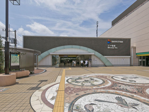 �_�ސ쌧���l�s���J�戢�v�a��1���ڂ̒��Ã}���V�����̎��ӊ�