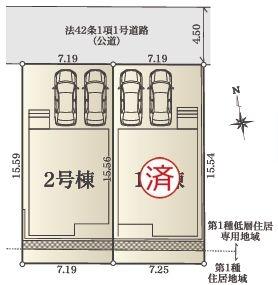 �_�ސ쌧���l�s�����x����1���ڂ̐V�z��ˌ��Ă̋��}