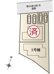 �_�ސ쌧���l�s�ߌ��抁�R1���ڂ̐V�z��ˌ��Ă̋��}