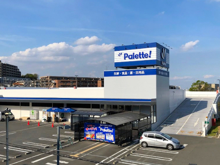 �_�ސ쌧���l�s�ߌ��抁�R1���ڂ̐V�z��ˌ��Ă̎��ӊ�