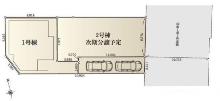 �_�ސ쌧������s������̐V�z��ˌ��Ă̋��}