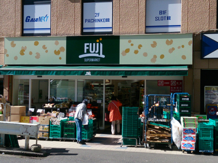 �_�ސ쌧���l�s�ۓy�P�J����P�u1���ڂ̐V�z��ˌ��Ă̎��ӊ�