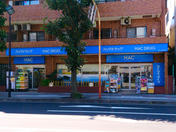 �_�ސ쌧���l�s�ۓy�P�J����P�u1���ڂ̐V�z��ˌ��Ă̎��ӊ�