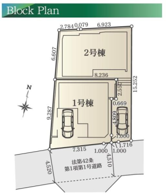 �_�ސ쌧���l�s�s�}���a���̐V�z��ˌ��Ă̋��}