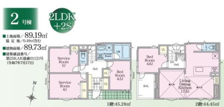 �_�ސ쌧���l�s�s�}���a���̐V�z��ˌ��Ă̊Ԏ��}