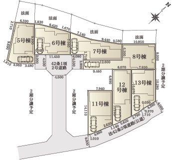 �_�ސ쌧����s���5���ڂ̐V�z��ˌ��Ă̋��}