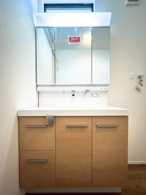 �_�ސ쌧����s���5���ڂ̐V�z��ˌ��Ă̐��ʑ�E���ʏ�