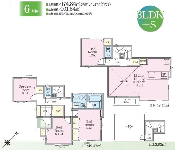 �_�ސ쌧����s���5���ڂ̐V�z��ˌ��Ă̊Ԏ��}