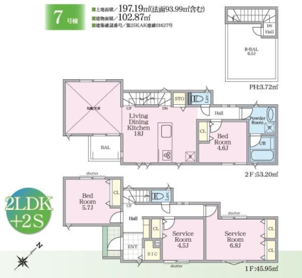 �_�ސ쌧����s���5���ڂ̐V�z��ˌ��Ă̊Ԏ��}