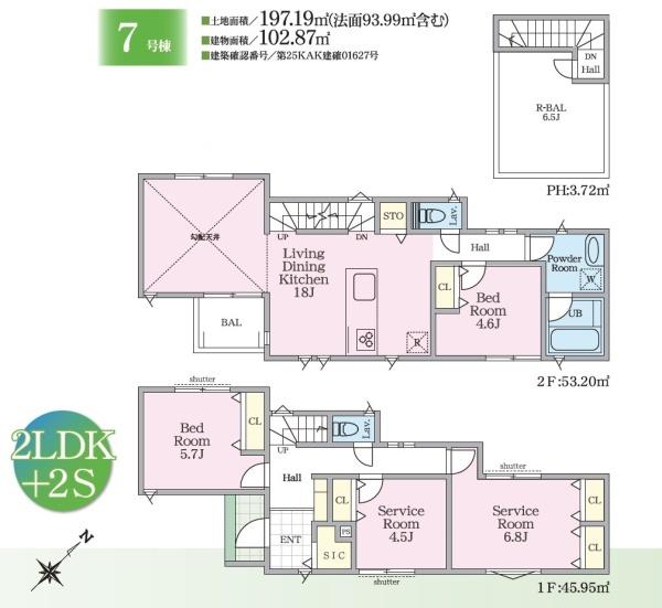 �_�ސ쌧����s���5���ڂ̐V�z��ˌ��Ă̊Ԏ��}