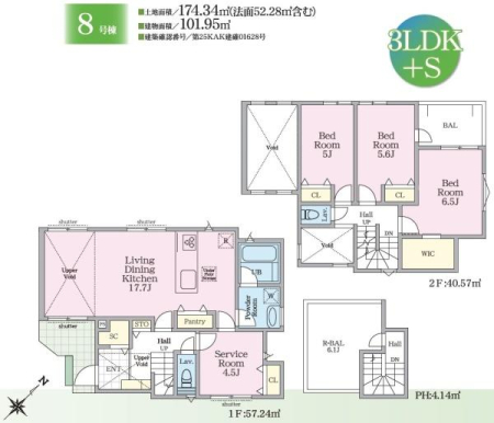 �_�ސ쌧����s���5���ڂ̐V�z��ˌ��Ă̊Ԏ��}