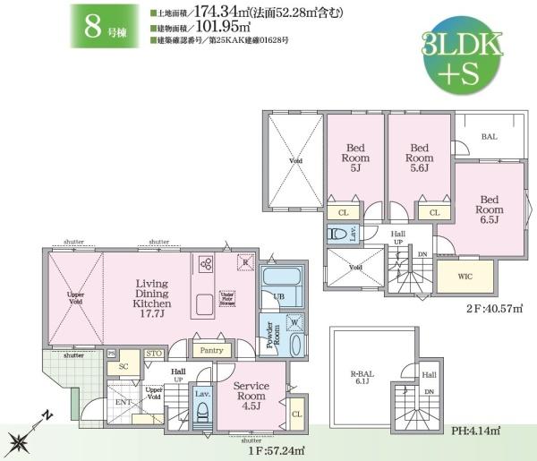 �_�ސ쌧����s���5���ڂ̐V�z��ˌ��Ă̊Ԏ��}