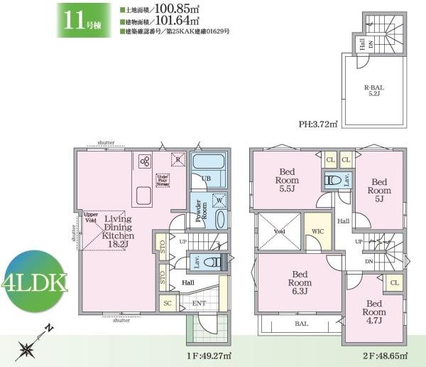 �_�ސ쌧����s���5���ڂ̐V�z��ˌ��Ă̊Ԏ��}