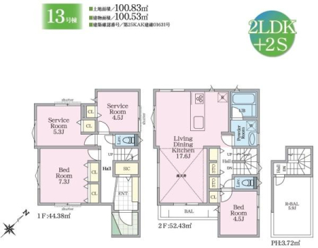 �_�ސ쌧����s���5���ڂ̐V�z��ˌ��Ă̊Ԏ��}