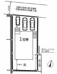 �_�ސ쌧���l�s�˒ˋ����̐V�z��ˌ��Ă̋��}