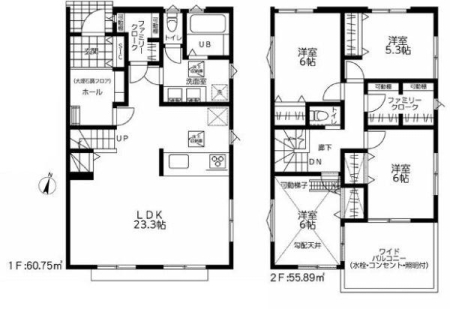 �_�ސ쌧���l�s�˒ˋ����̐V�z��ˌ��Ă̋��}