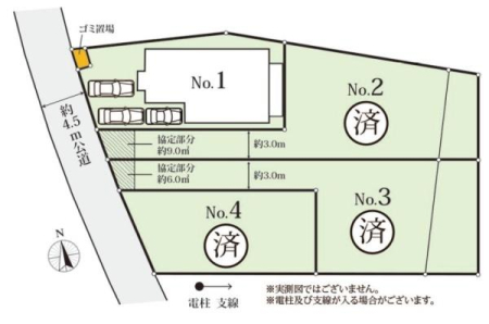 �_�ސ쌧�����s���8���ڂ̐V�z��ˌ��Ă̋��}