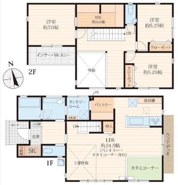 �_�ސ쌧�����s���8���ڂ̐V�z��ˌ��Ă̊Ԏ��}