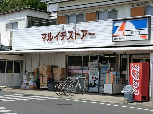 �_�ސ쌧������s����1���ڂ̐V�z��ˌ��Ă̎��ӊ�