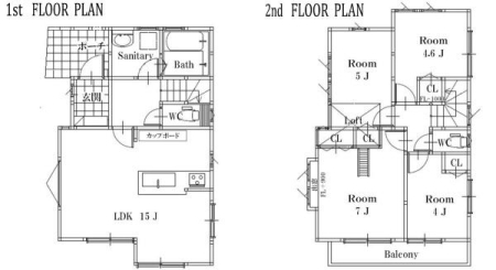 �_�ސ쌧���l�s�`����剪��3���ڂ̐V�z��ˌ��Ă̊Ԏ��}