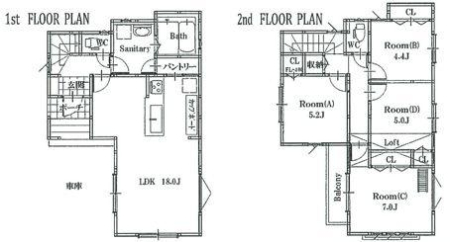 �_�ސ쌧���l�s�ۓy�P�J��a�c2���ڂ̐V�z��ˌ��Ă̋��}