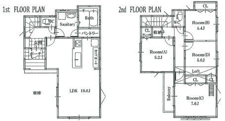 �_�ސ쌧���l�s�ۓy�P�J��a�c2���ڂ̐V�z��ˌ��Ă̊Ԏ��}