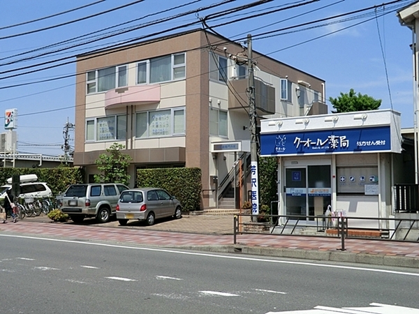 �_�ސ쌧��a�s�㑐��6���ڂ̐V�z��ˌ��Ă̎��ӊ�