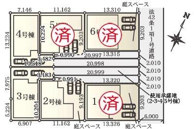 �_�ސ쌧��a�s�㑐��6���ڂ̐V�z��ˌ��Ă̋��}