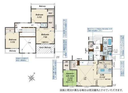 �_�ސ쌧������s��̐V�z��ˌ��Ă̋��}