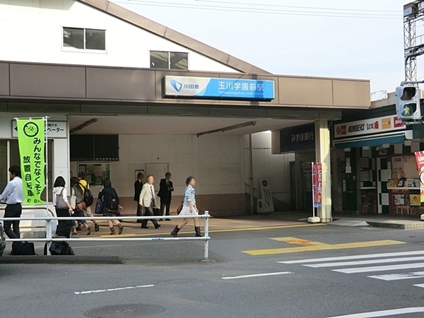 �����s���c�s�{���c�̒��È�ˌ��Ă̎��ӊ�