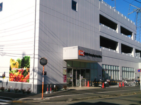 �_�ސ쌧���l�s�_�ސ��q����2���ڂ̒��È�ˌ��Ă̎��ӊ�